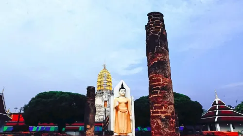 พิษณุโลก