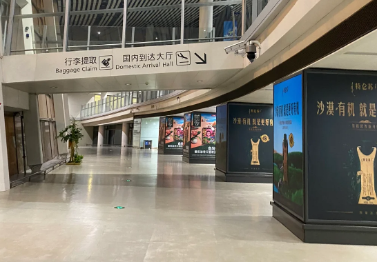 天津空港での乗り継ぎ