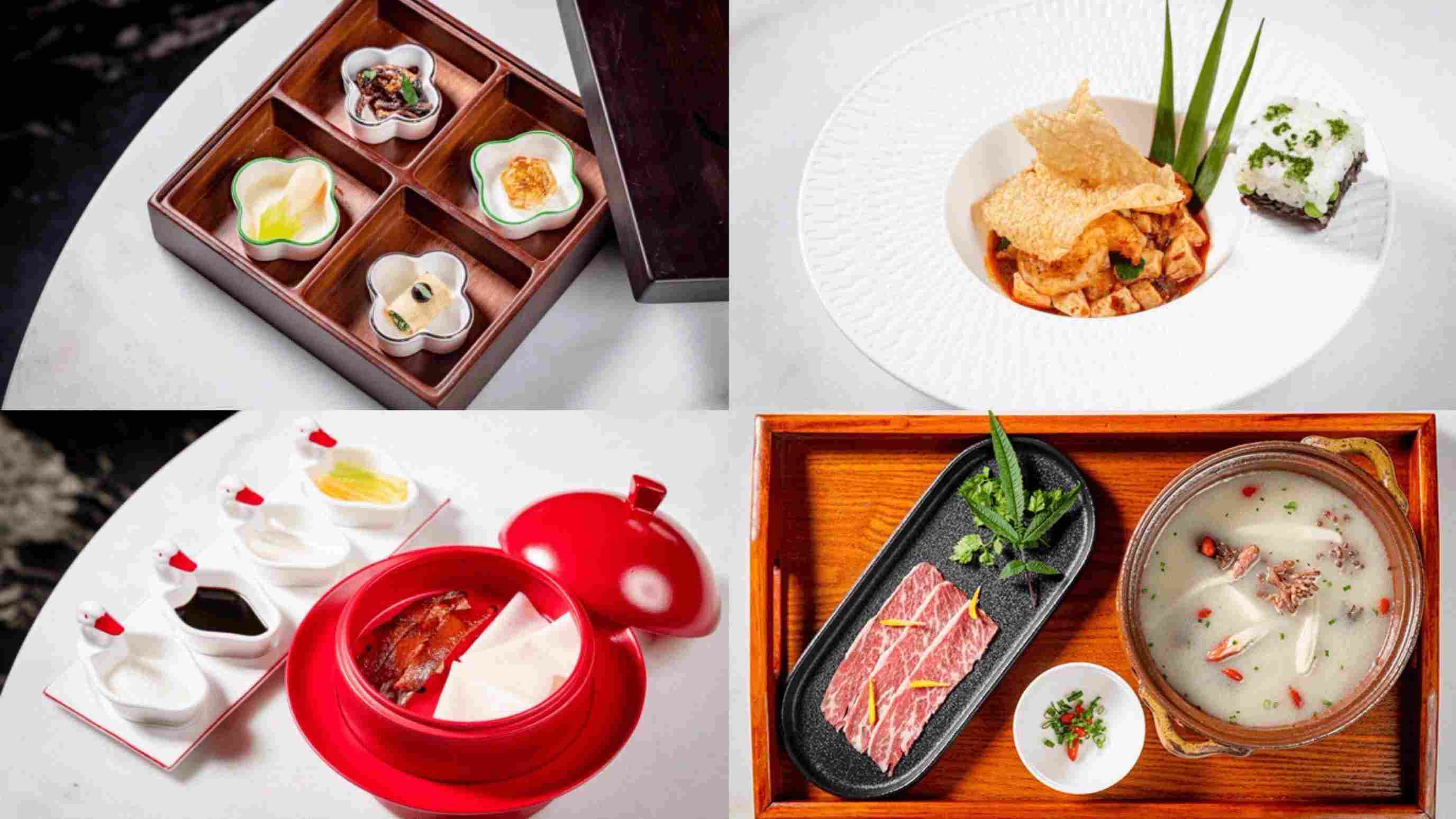 Taste of China