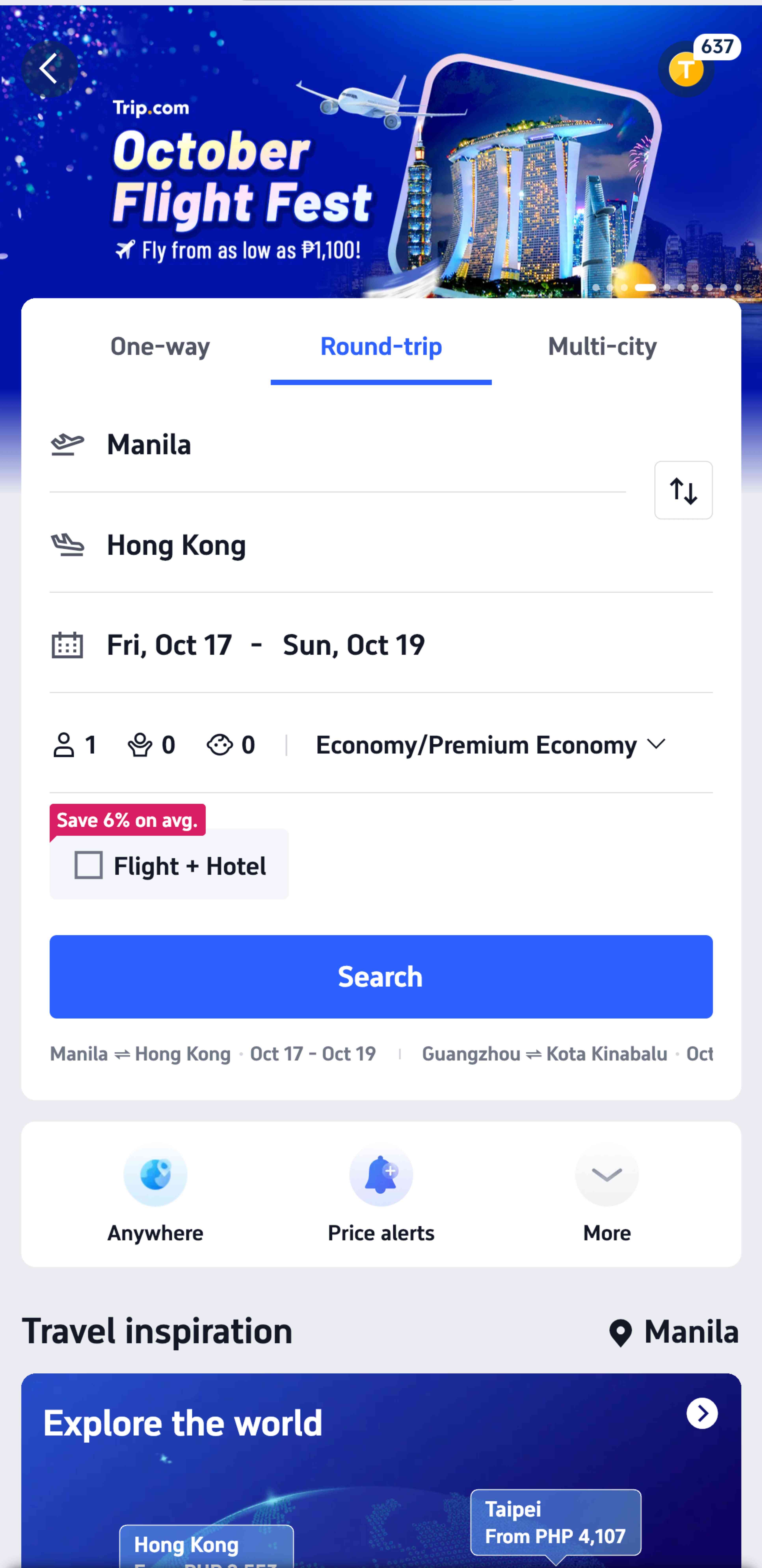 Trip.com App Flights Homepage
