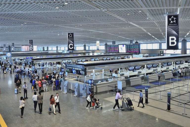 Narita International Airport