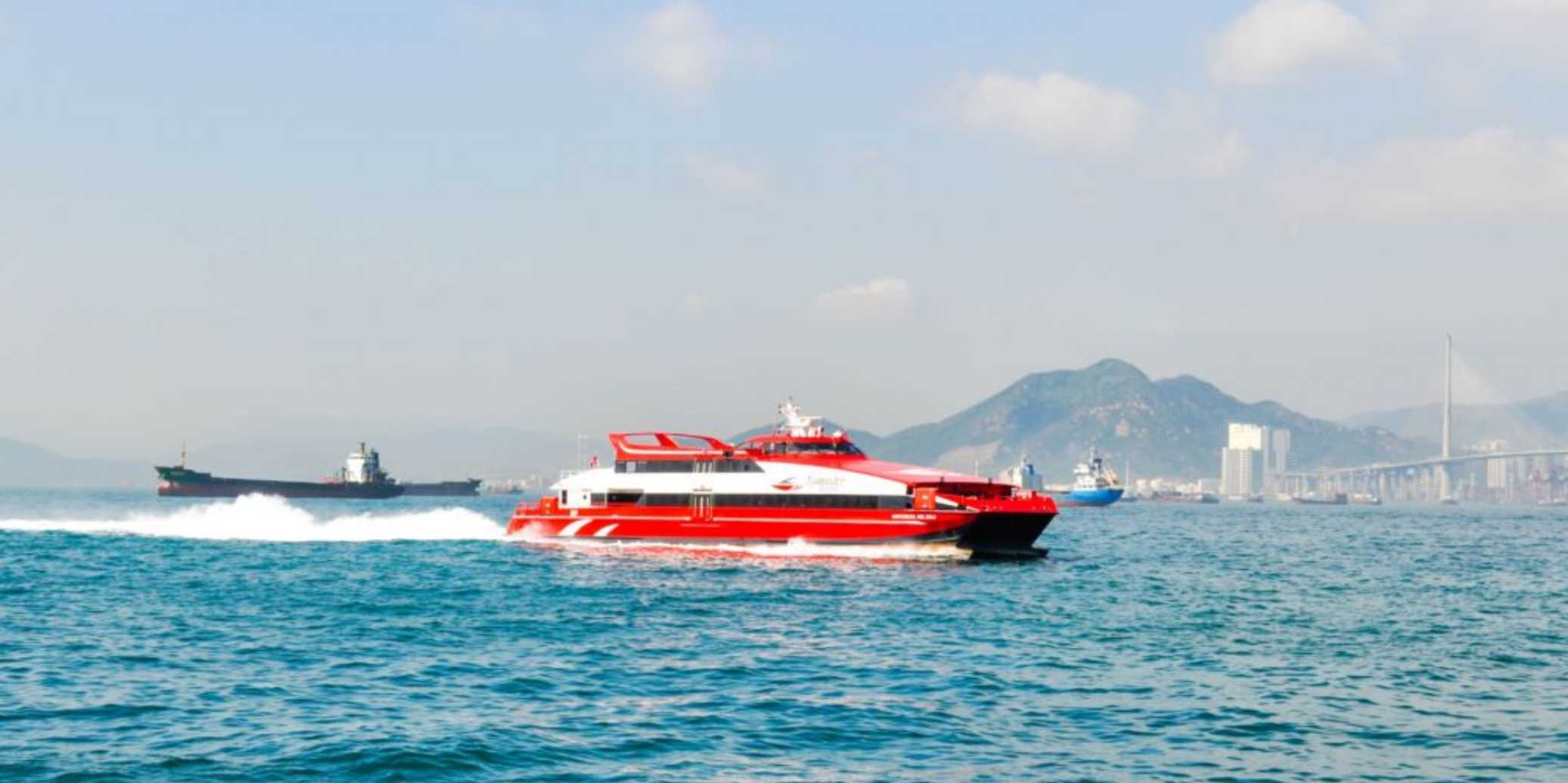 Hong Kong Ferry
