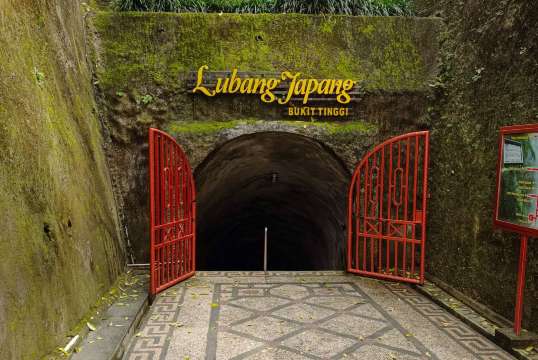 Lubang Jepang