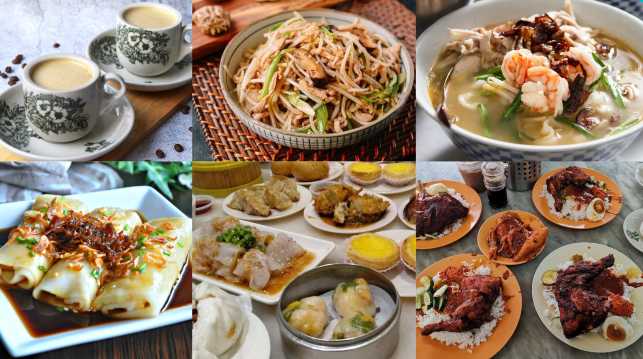 kuliner ipoh