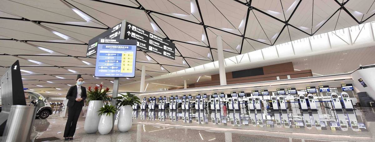 Chengdu Tianfu Airport - Arrival/Departure Guide