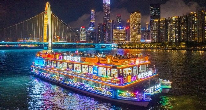 ​​​​​Things to do in Guangzhou | ​Pearl River Night Cruise​