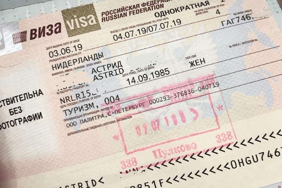 Chi Phí Và Thời Gian Xử Lý Visa Nga