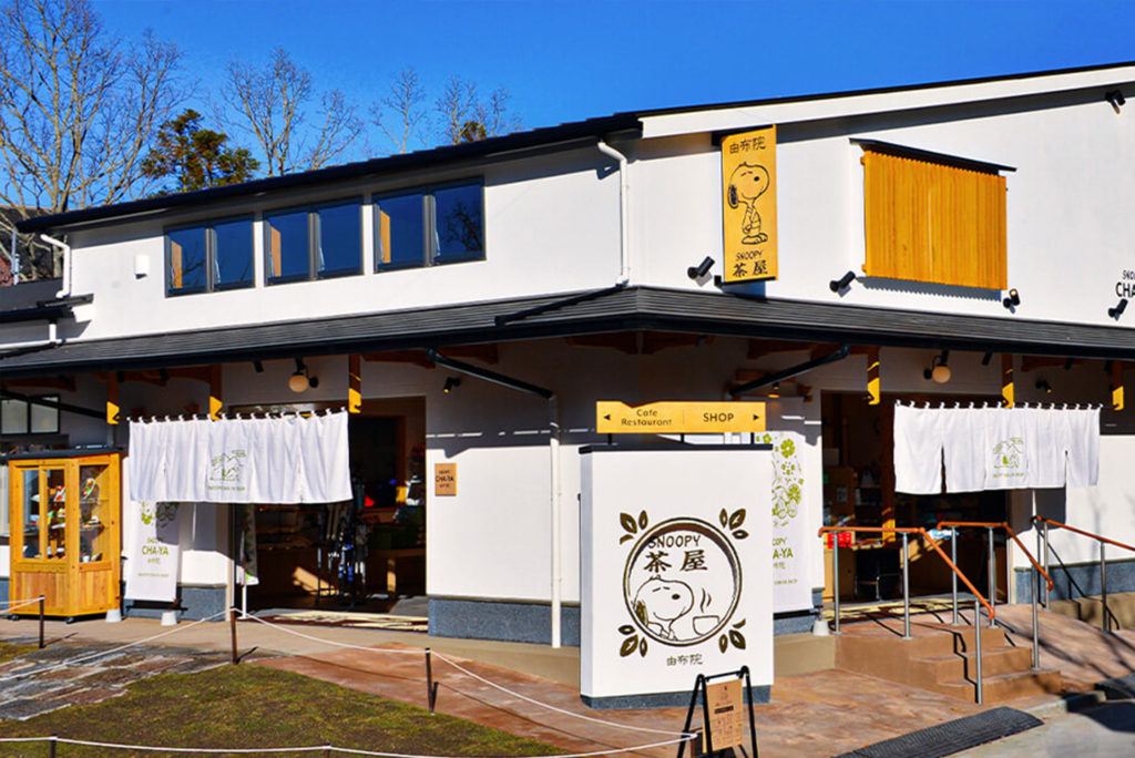 小樽景點 | Snoopy 茶屋