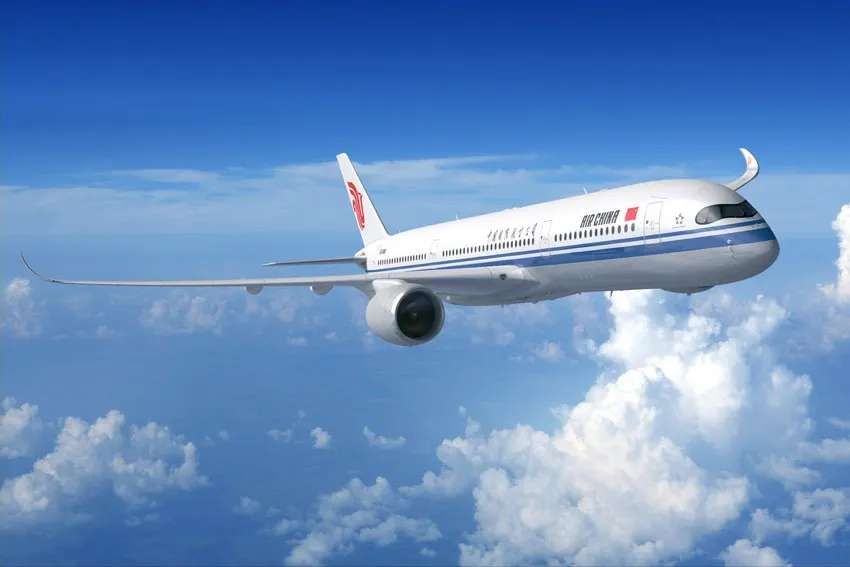 How to Book the Air China Transit Hotel: Step-by-Step