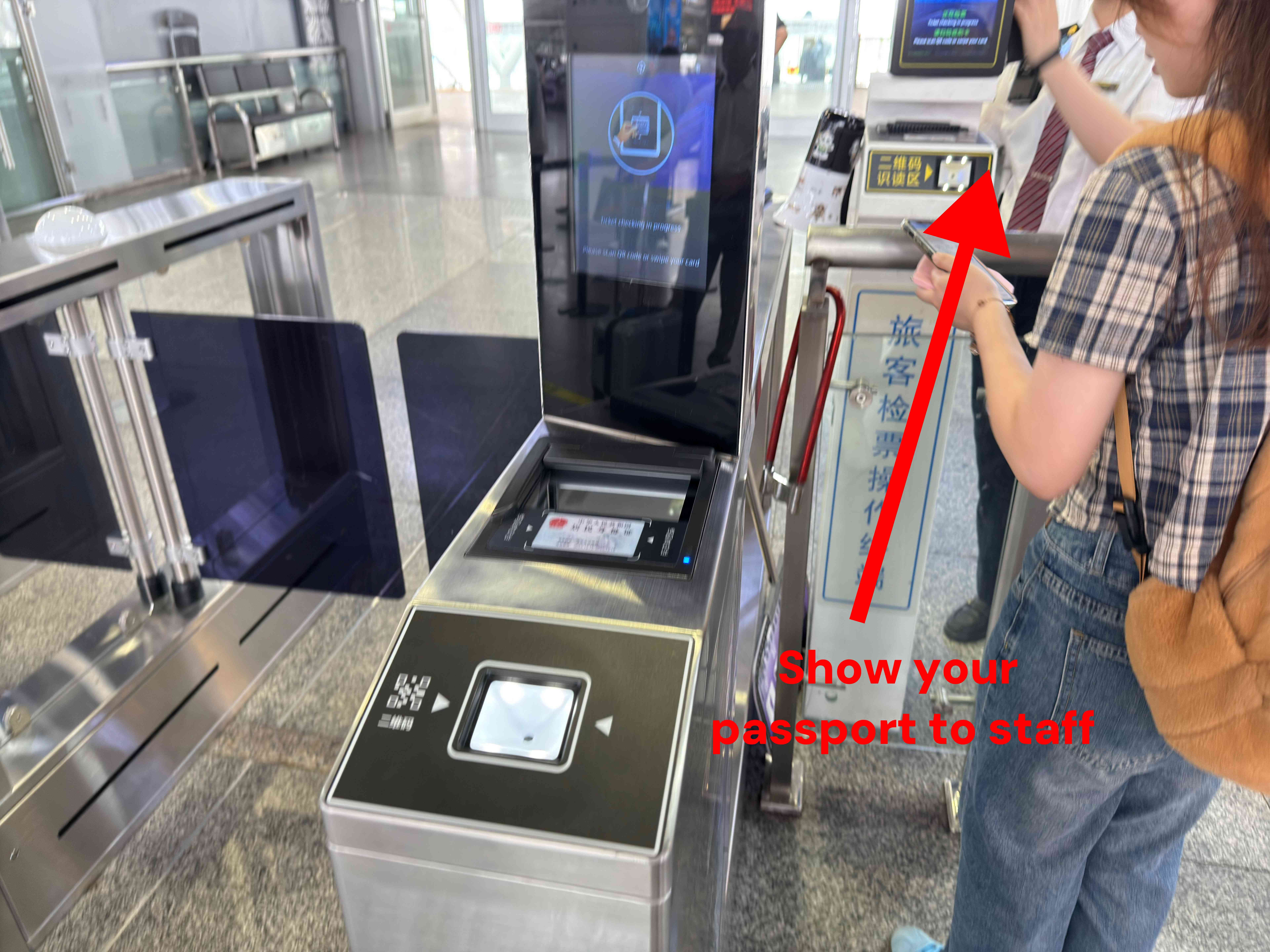 Ticket checking at Chinese railway station