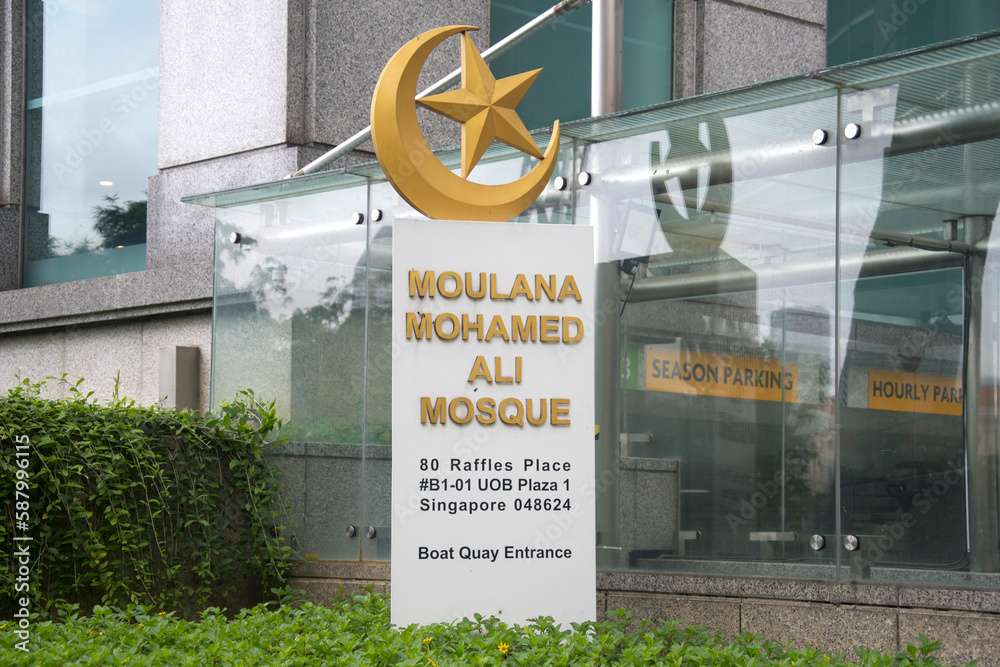 Masjid Moulana 