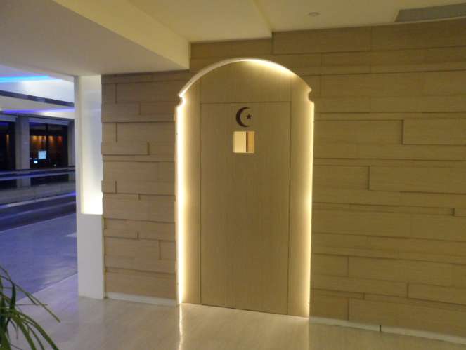 Fasilitas yang Tersedia di Ruang Sholat Bandara Taoyuan 🛠️