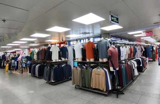 广州手信 | 服装批发市场