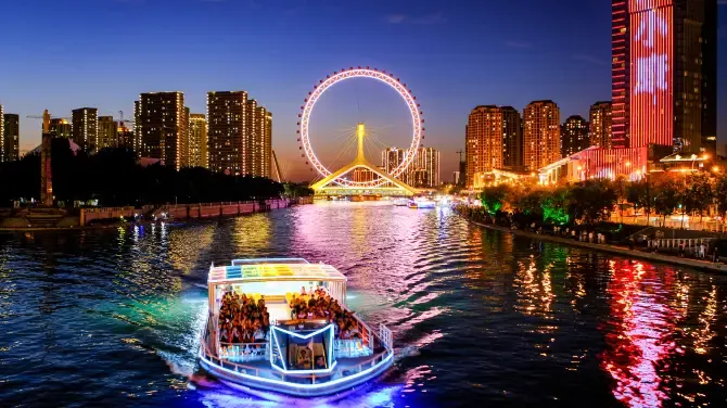 初日｜天津旅行2泊3日モデルコース