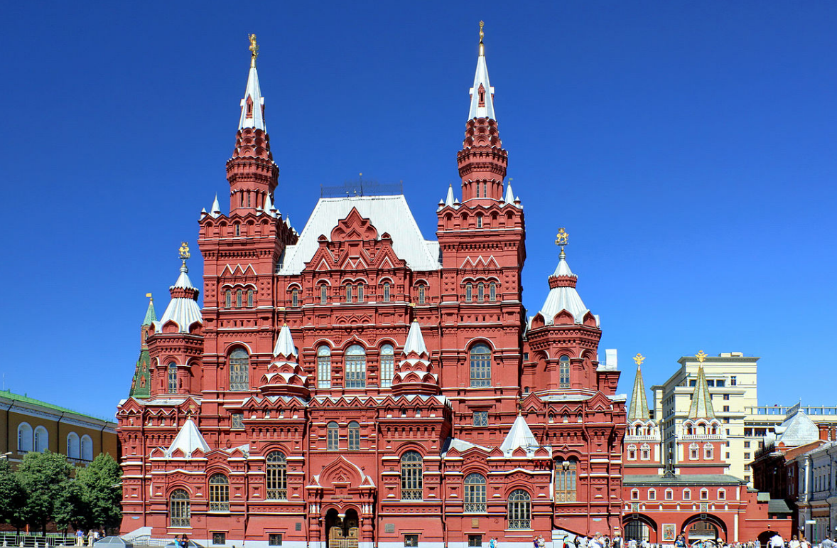 Достопримечательность