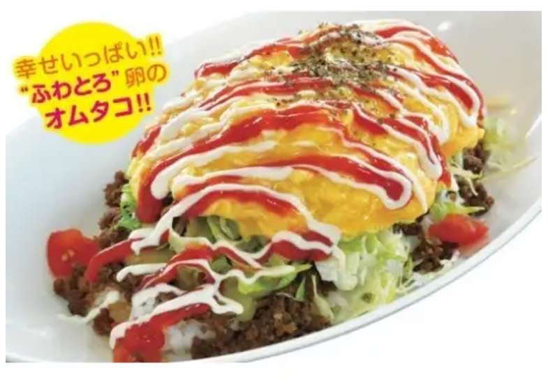 Taco Rice café きじむなぁ