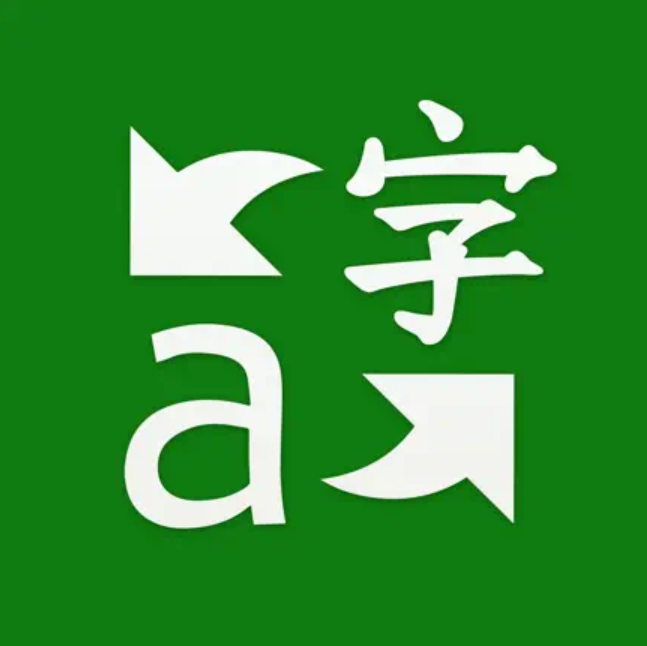 Microsoft Translator: Lựa Chọn Thân Thiện Cho Người Dùng