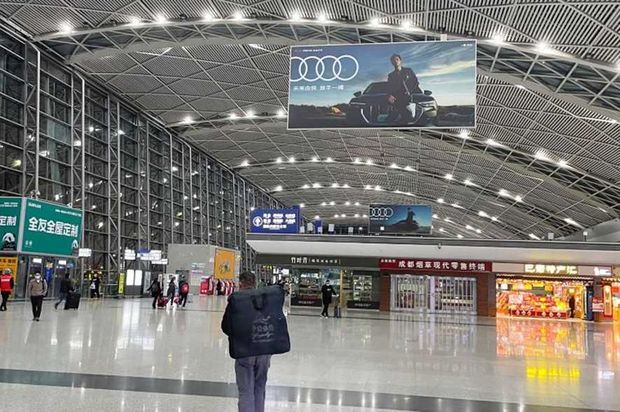 フロアガイド(第2ターミナル)