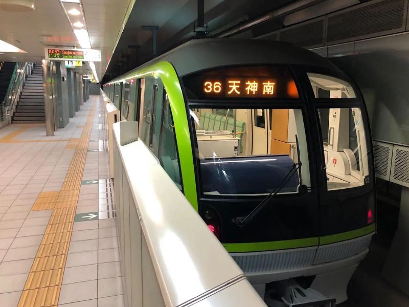 Fukuoka Metro Stations