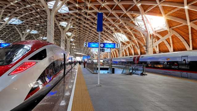 Whoosh Station