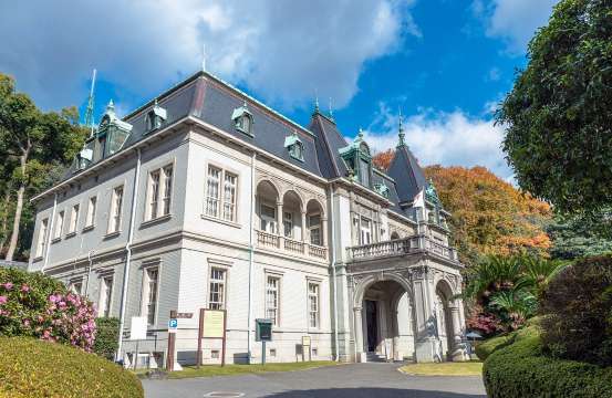 Bansuisō Villa