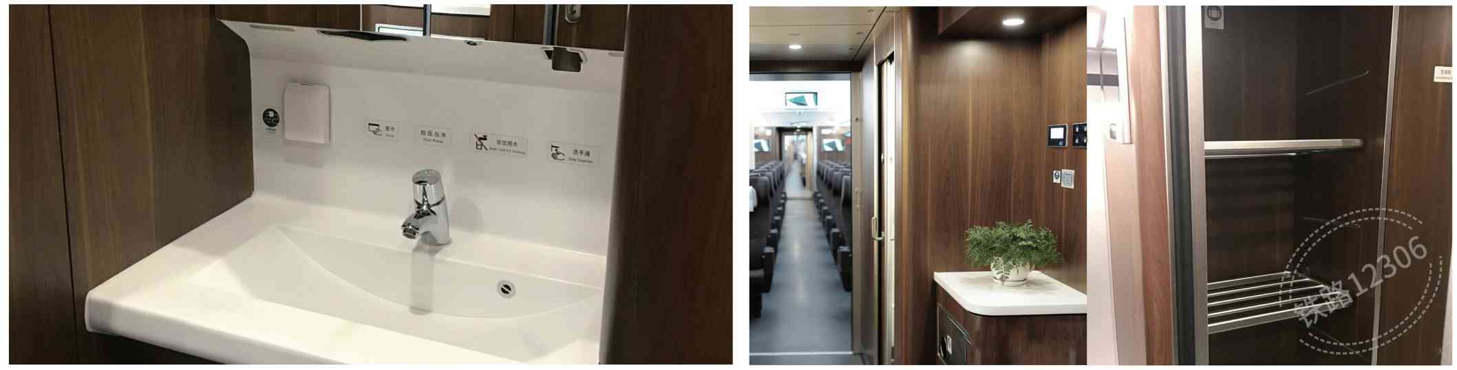 캐리어·화장실·콘센트·샤워 확인