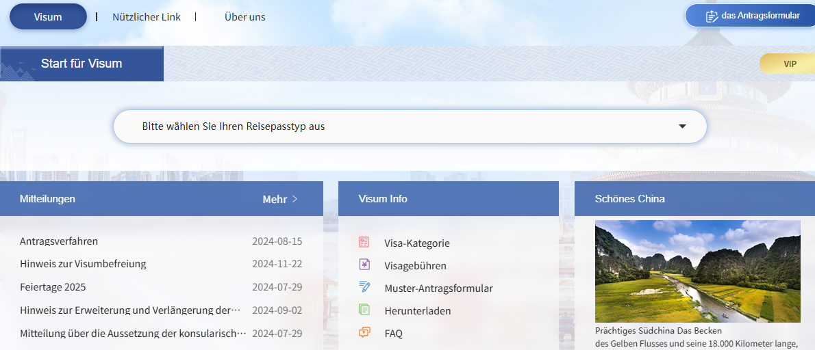 Wie man ein chinesisches Visum online beantragt