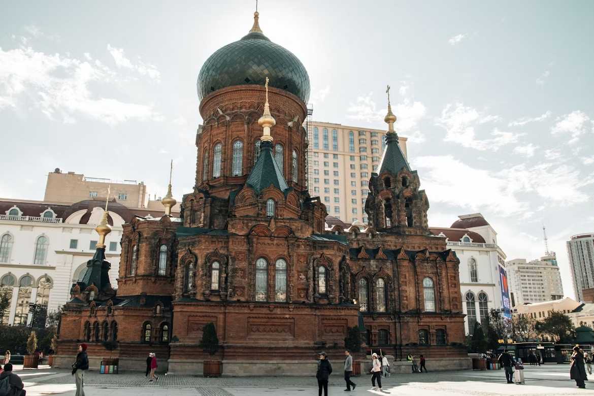 harbin