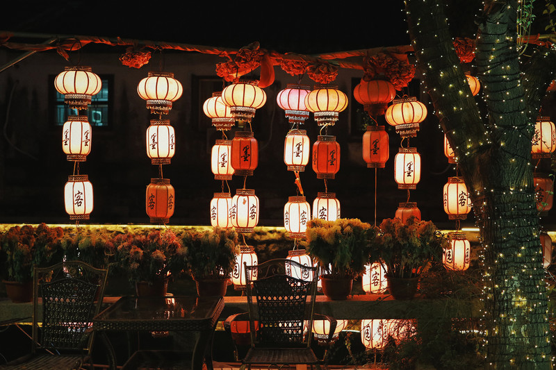 8. Witness the Lantern Festival Magic at Eling Park