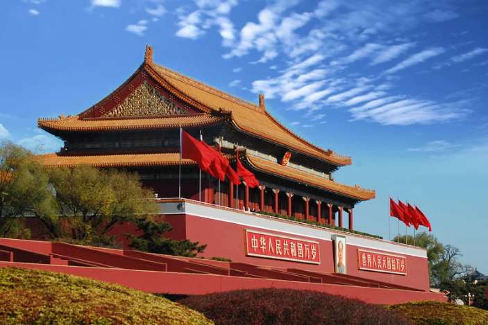 Tiananmen Square