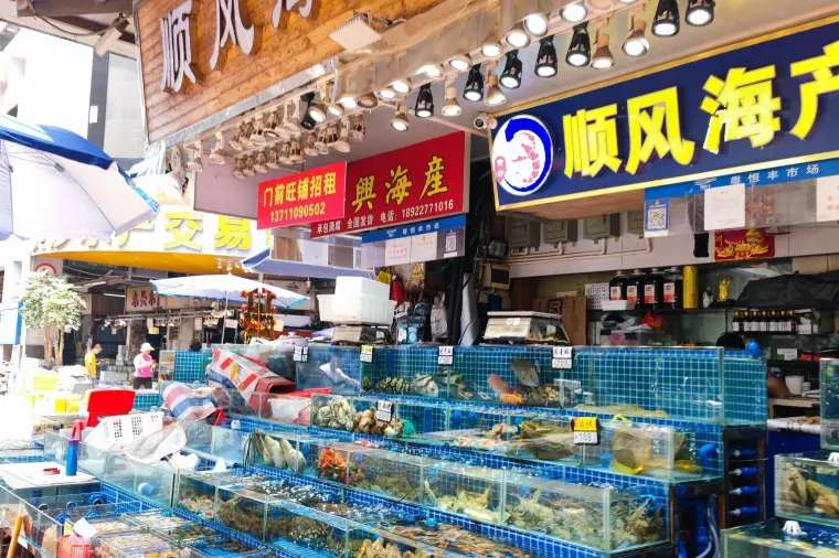 廣州獨旅