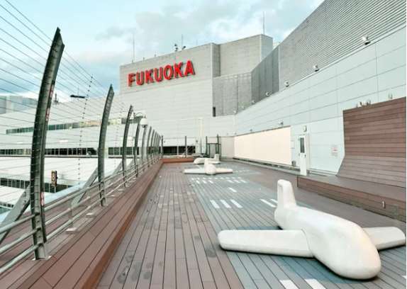 สนามบินฟุกุโอกะ