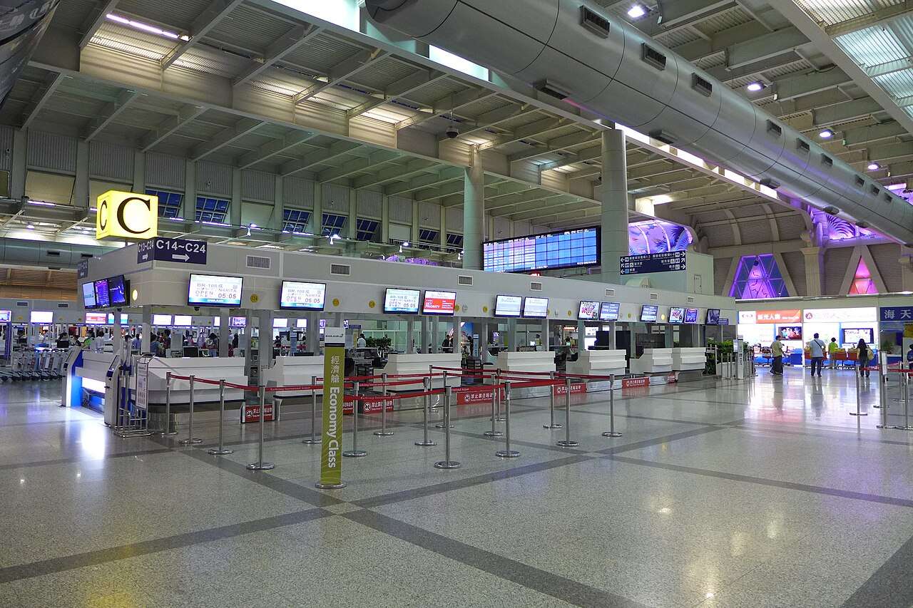 สนามบินเกาสง