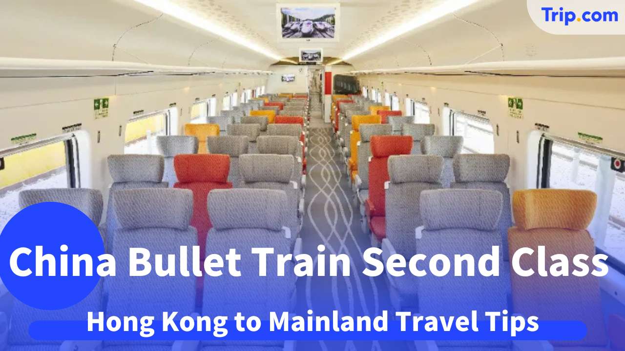 China Bullet Train Second Class