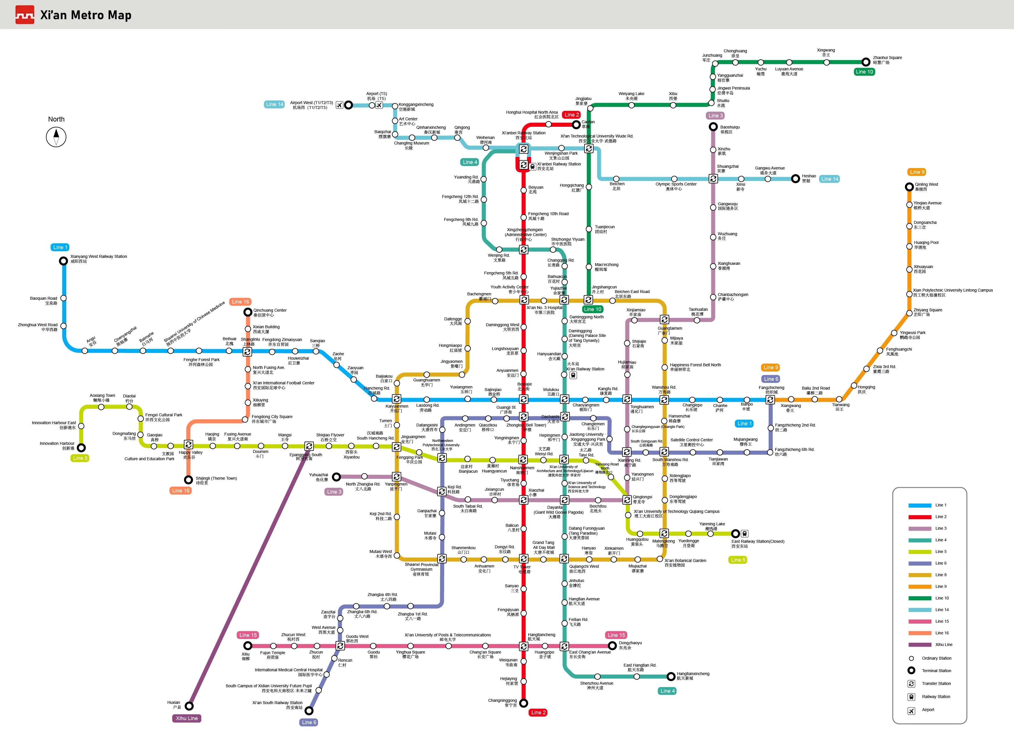 Xi'an Metro Map