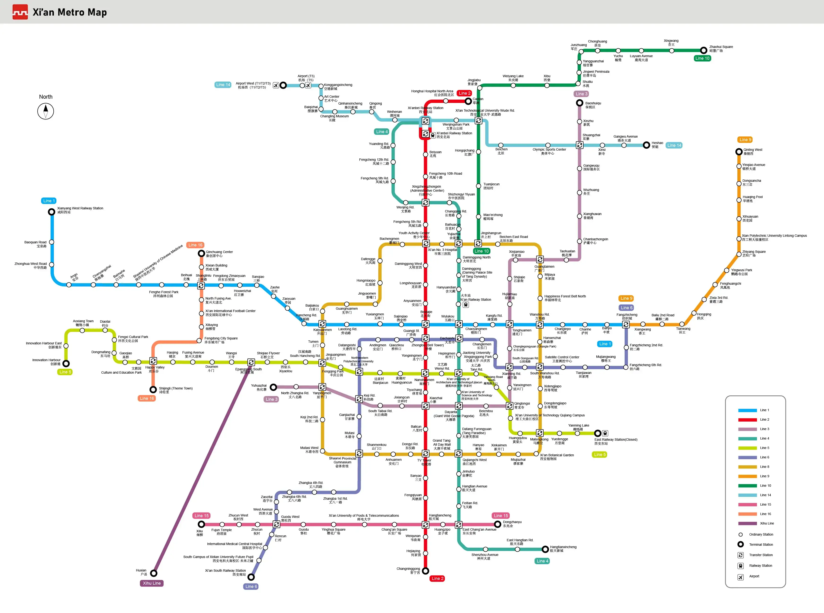 Xi'an Metro Map