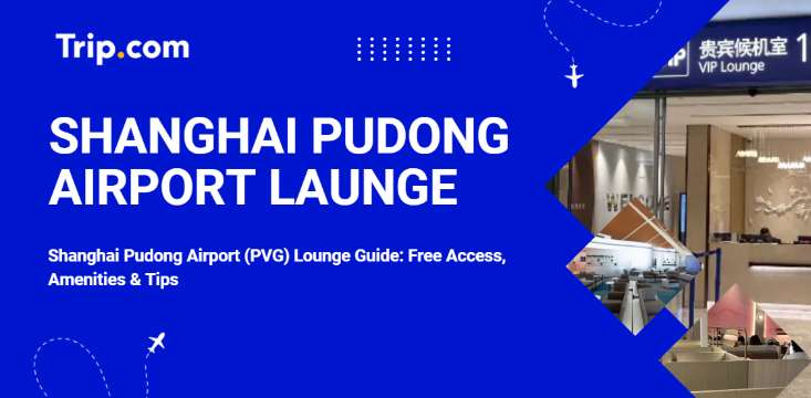 Shanghai Pudong Airport Lounge