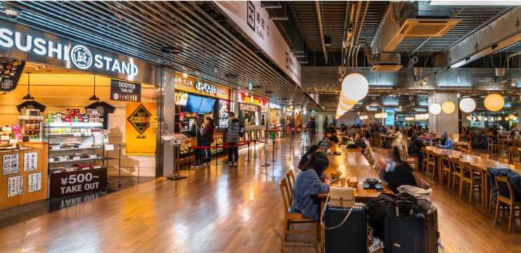Narita Airport Halal Restaurant