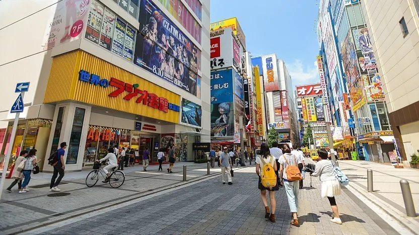 Akihabara