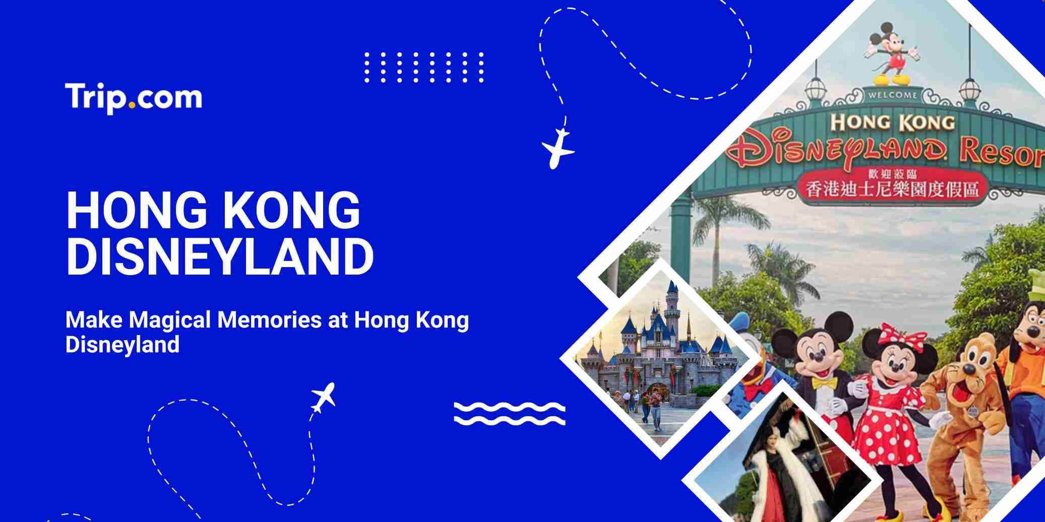 Hong Kong Disneyland Tickets, Prices & Visitor Guide 2026 | Trip.com