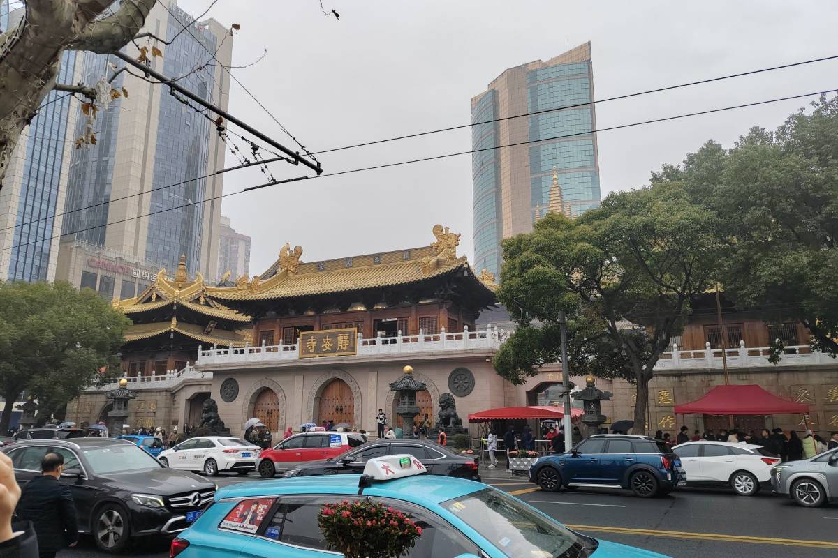 Shanghai Taxi