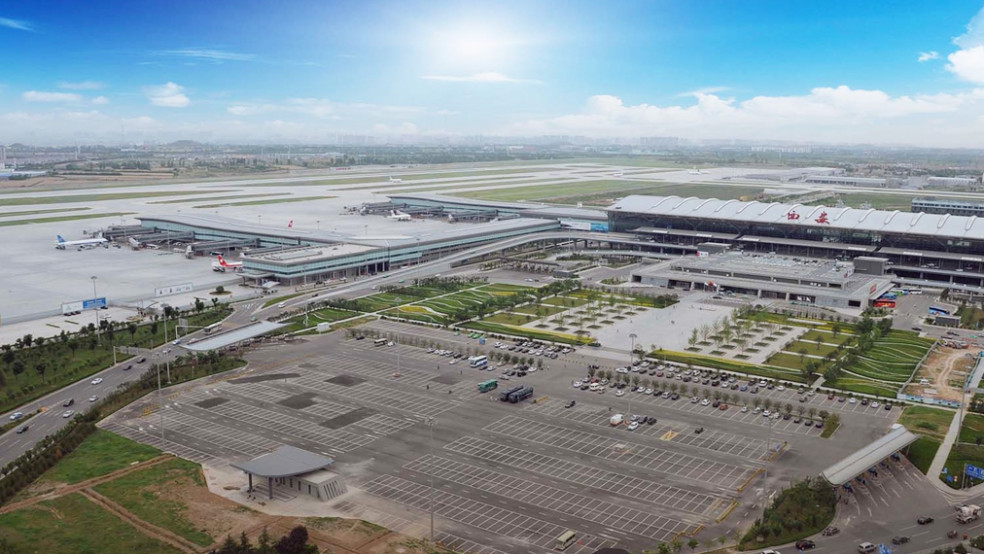시안 호텔, 시안 공항 근처