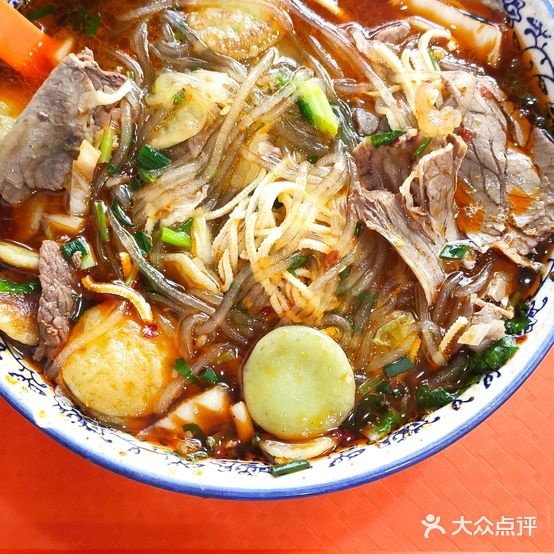 久燉牛肉館（龍湖紫金 MALL 店）