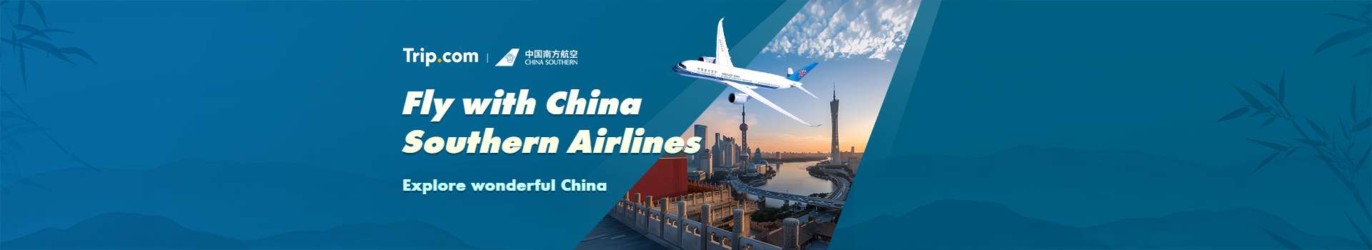 Fly with China Southern Airlines