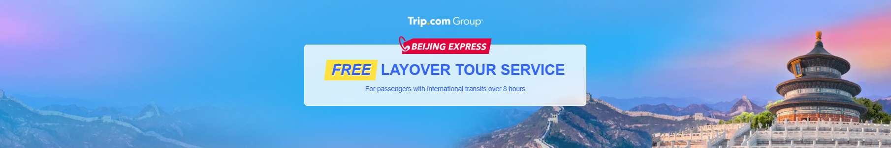 Free Beijing Layover Tour – Explore During Your Transit