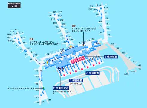 イスタンブール空港のターミナルとラウンジ