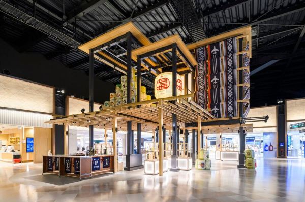 国内線・国際線ターミナル間の移動方法