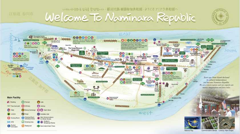 Nami Island Map