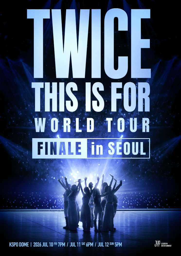 트와이스 'THIS IS FOR' 월드투어 서울 피날레 콘서트