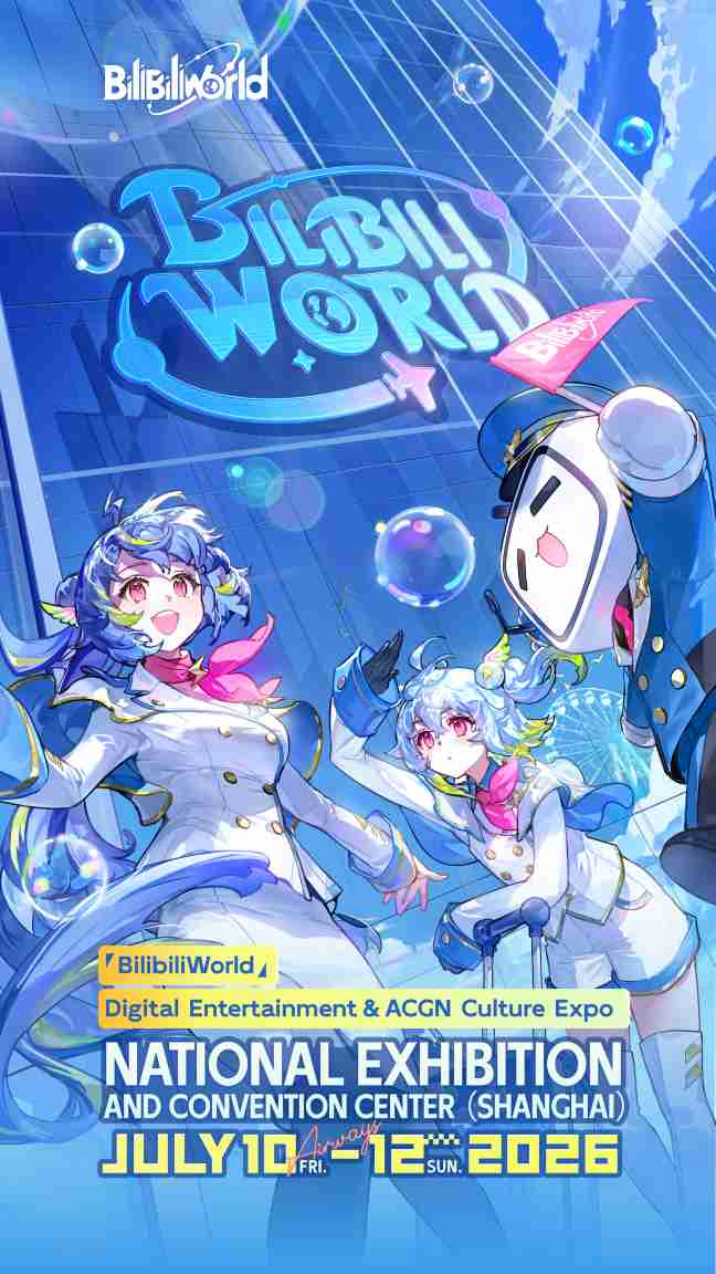 BiliBili World 2026
